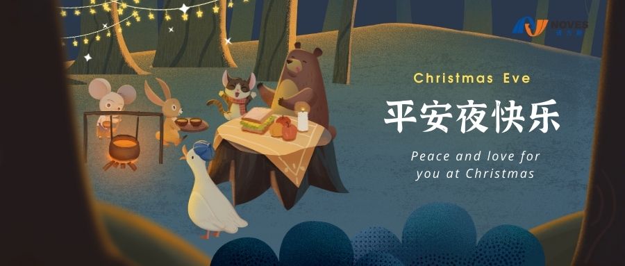 合成石廠家，合成石，耐高溫合成石，合成石碳纖維板，湖南諾方斯新材料有限公司