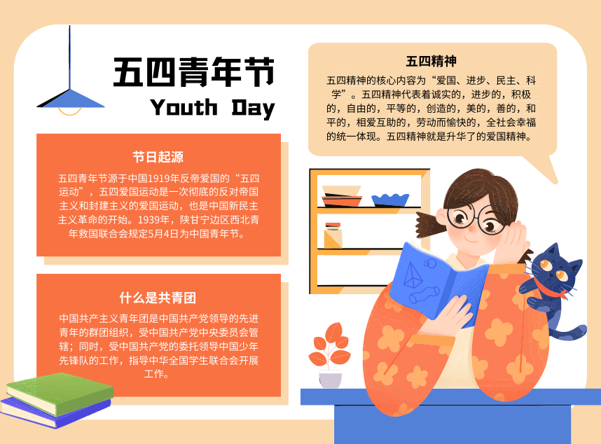 合成石廠家，東莞合成石廠家，碳纖維板廠家，耐高溫合成石，合成石供應(yīng)商