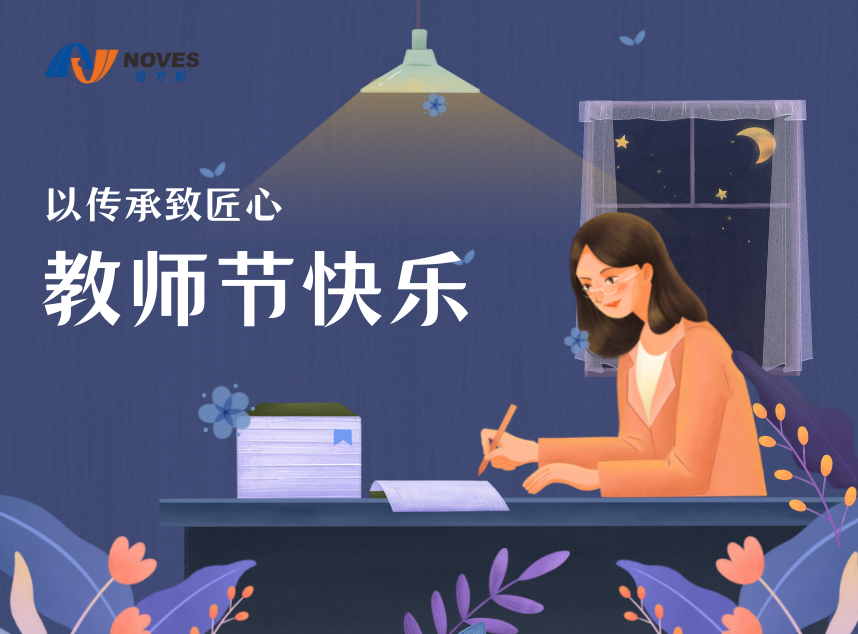 合成石廠家，東莞合成石廠家，碳纖維板廠家，耐高溫合成石，合成石供應商