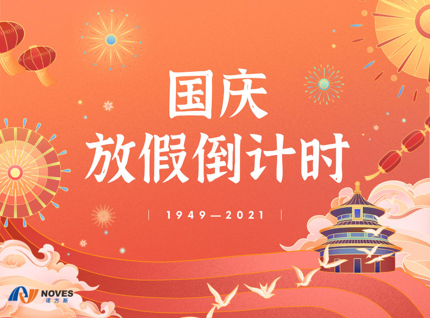 合成石廠家，東莞合成石廠家，碳纖維板廠家，耐高溫合成石，合成石供應商
