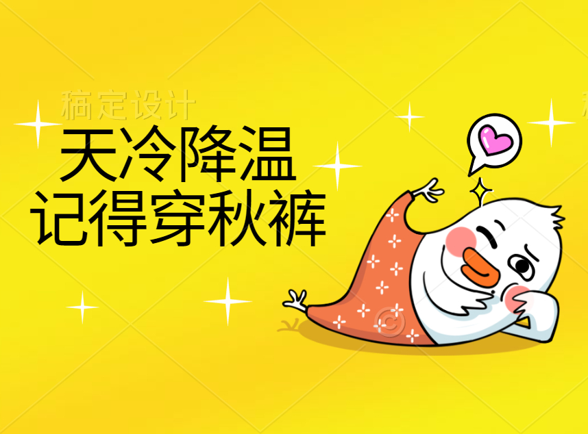 合成石廠家，玻纖板廠家。電木板廠家，隔熱板廠家