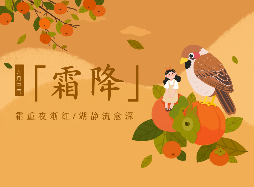 合成石廠家，玻纖板廠家，電木板廠家，隔熱板廠家