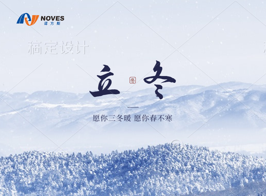 合成石廠家，隔熱板廠家，復合材料廠家，電木板廠家
